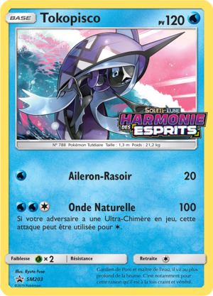 Carte Promo SM SM203.png
