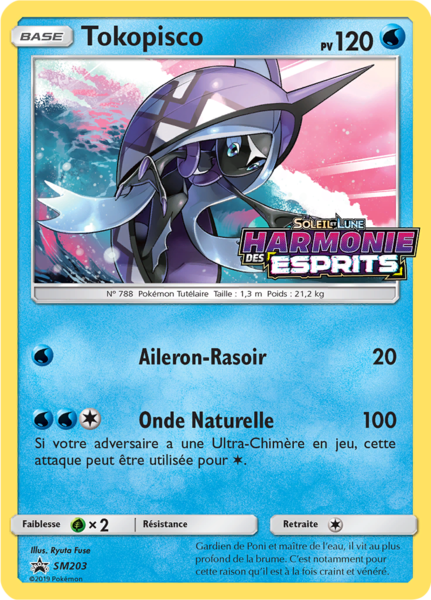 Fichier:Carte Promo SM SM203.png