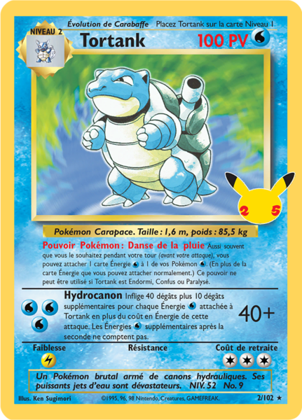Fichier:Carte Set de Base 2 (Célébrations).png