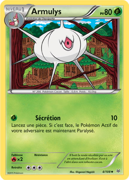 Fichier:Carte XY Ciel Rugissant 4.png