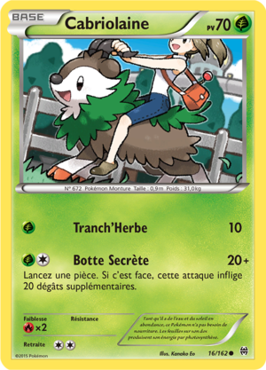 Carte XY Impulsion TURBO 16.png