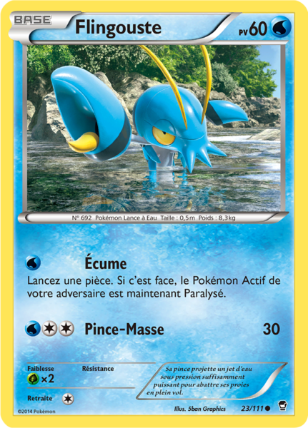 Fichier:Carte XY Poings Furieux 23.png