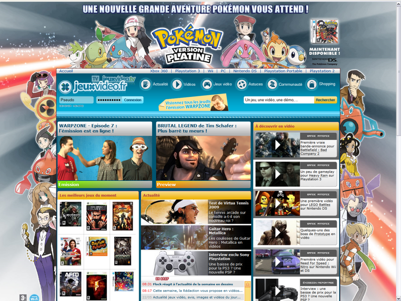 Fichier:Jeuxvideo.fr - Platine - 23-05-2009.png