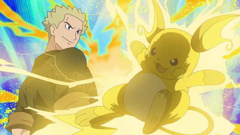 Fichier:LV018 - Major Bob et Raichu.png