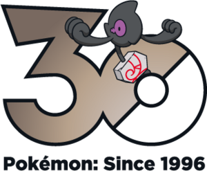 Logo 0562 Galar 30 ans.png
