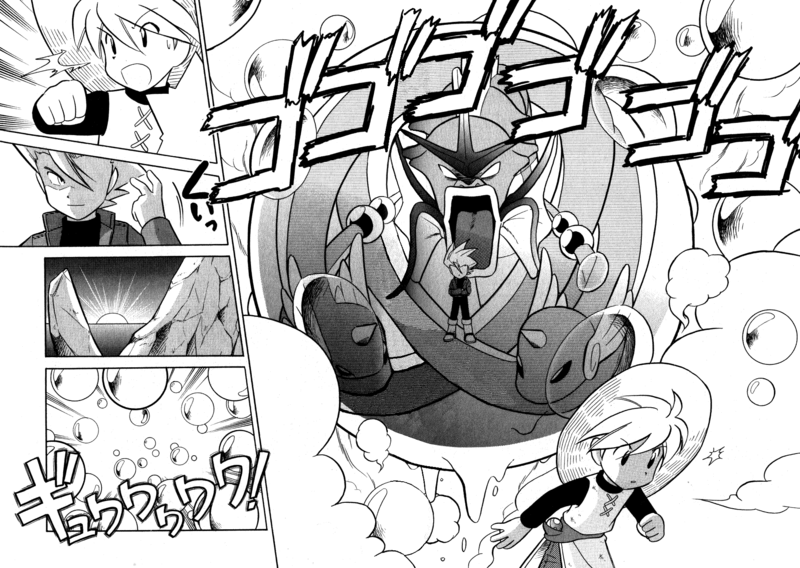 Fichier:PMS87.png