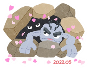 Sticker Journée Communauté Racaillou d'Alola 2 - GO.png