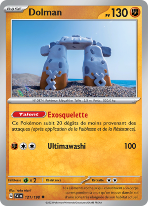 Carte Écarlate et Violet 121.png