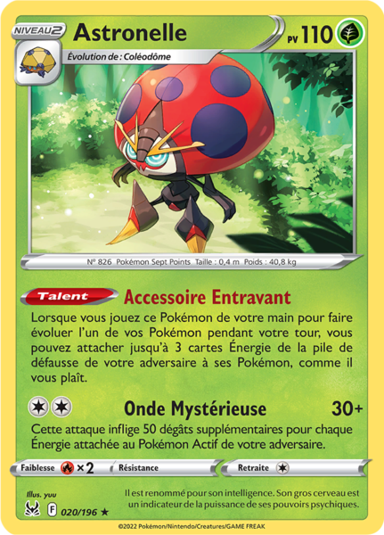 Fichier:Carte Épée et Bouclier Origine Perdue 020.png