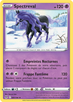 Spectreval (Épée et Bouclier Origine Perdue 081)