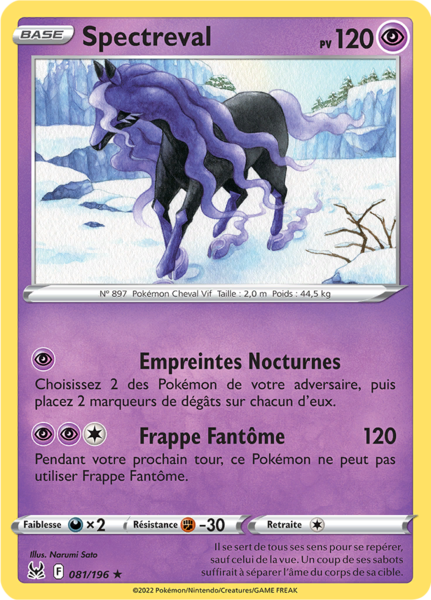Fichier:Carte Épée et Bouclier Origine Perdue 081.png