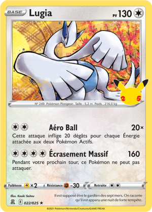 Carte Célébrations 022.png