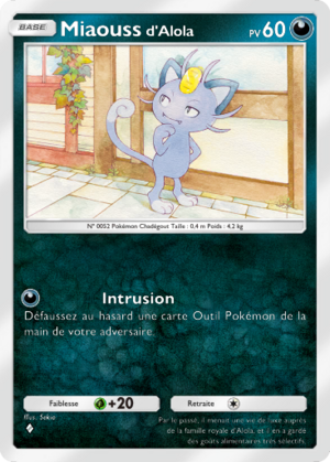 Carte Crise Interdimensionnelle 037.png