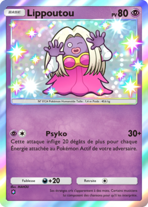 Carte Crise Interdimensionnelle 094.png
