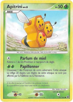 Carte Diamant & Perle Aube Majestueuse 59 (Calendrier Compte à Rebours).png