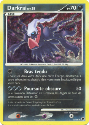 Carte Diamant & Perle Duels au sommet 3.png