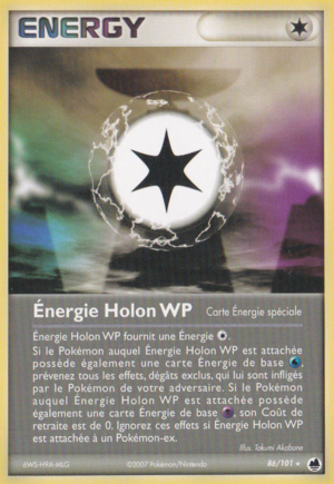 Carte EX Île des Dragons 86.png