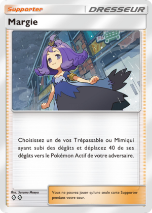 Carte Gardiens Astraux 148.png