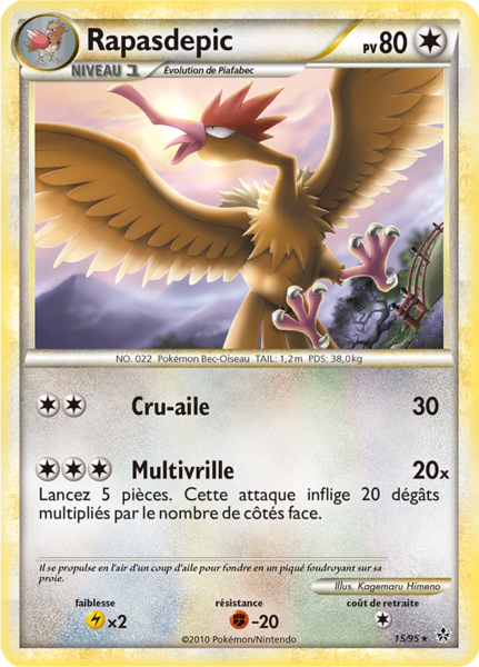 Fichier:Carte HS Déchaînement 15.png