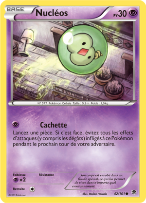 Carte Noir & Blanc Explosion Plasma 42.png