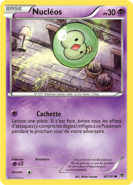 Fichier:Carte Noir & Blanc Explosion Plasma 42.png