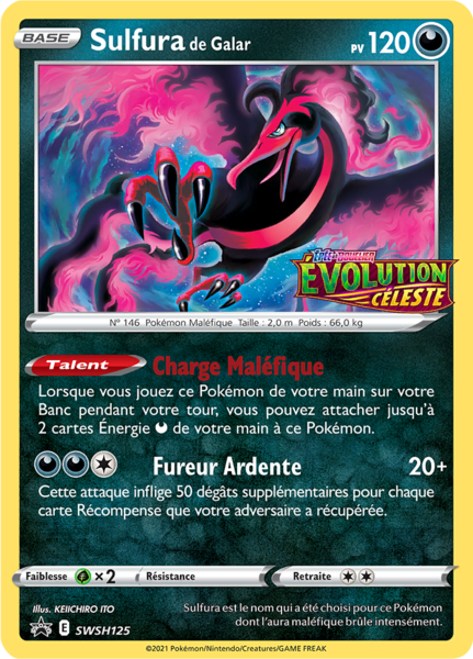 Fichier:Carte Promo SWSH SWSH125.png