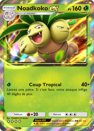 Carte Puissance Génétique 023.png