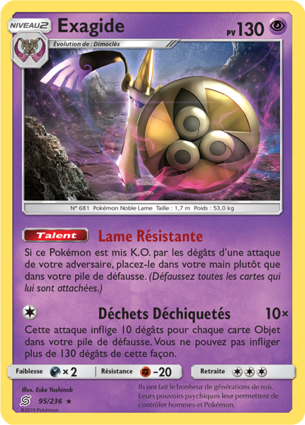 Fichier:Carte Soleil et Lune Harmonie des Esprits 95.png