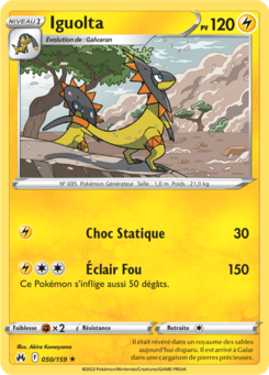 Iguolta (Zénith Suprême 050)
