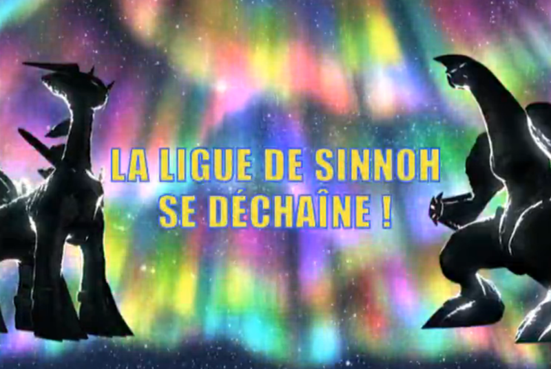 Fichier:Ecran titre DP183 FR.png
