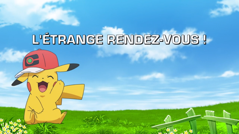 Fichier:Ecran titre LV032 FR.png