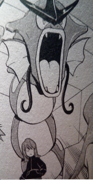 Léviator d'Argent-PMS.png