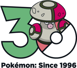 Logo 0591 30 ans.png