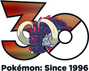 Logo 0984 30 ans.png