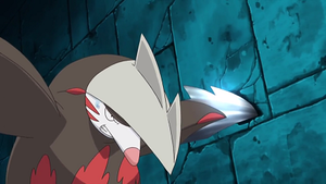 NB064 - Minotaupe d'Iris.png