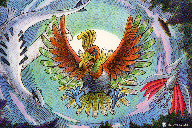 Fichier:Neo Revelation - Ho-Oh, Lugia et Airmure.png