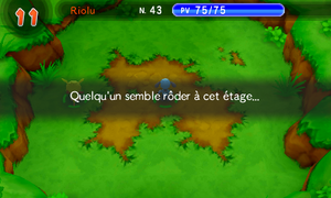 Plaine des Copains (1) PMDM.png