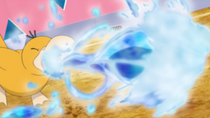 Psykokwak Pistolet à O.png