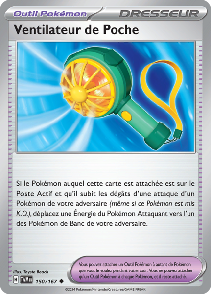 Fichier:Carte Écarlate et Violet Mascarade Crépusculaire 150.png