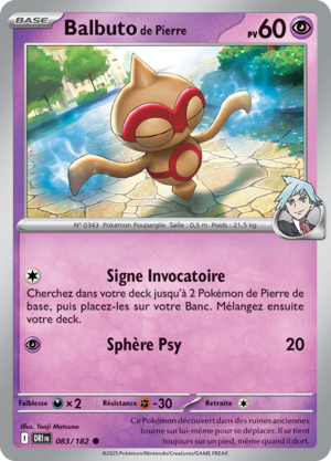 Carte Écarlate et Violet Rivalités Destinées 083.png