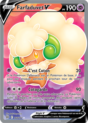 Carte Épée et Bouclier Stars Étincelantes 160.png