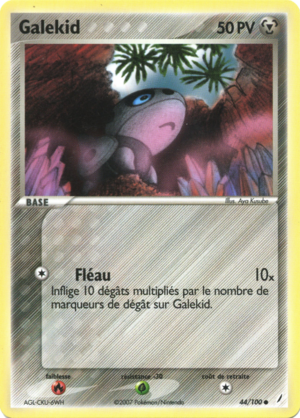 Carte EX Gardiens de Cristal 44.png