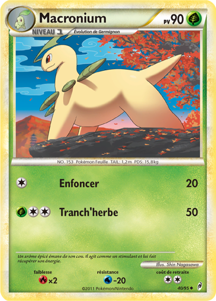 Fichier:Carte L'Appel des Légendes 40.png