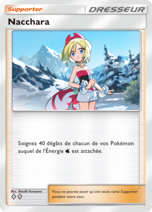 Carte Lumière Triomphale 072.png