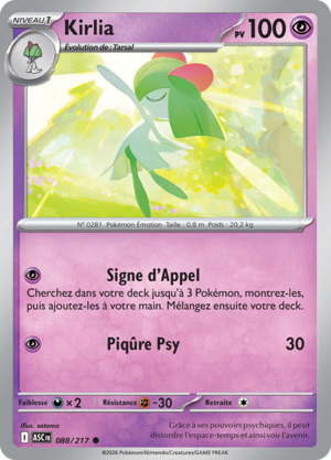 Carte Méga-Évolution Héros Transcendants 088.png