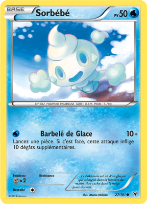 Carte Noir & Blanc Nobles Victoires 27.png