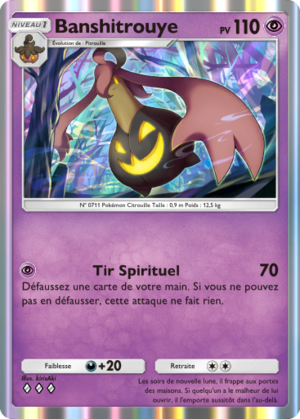 Carte Parade Onirique 072.png