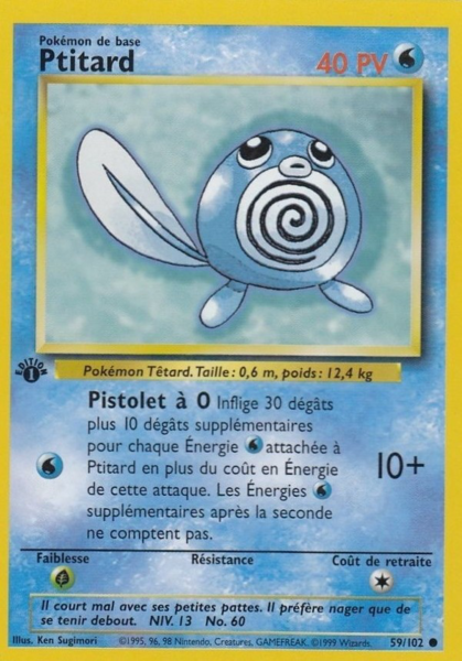 Fichier:Carte Set de Base 59.png