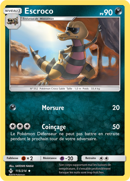 Fichier:Carte Soleil et Lune Alliance Infaillible 115.png