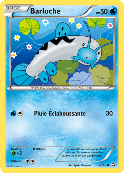 Fichier:Carte XY Primo-Choc 39.png